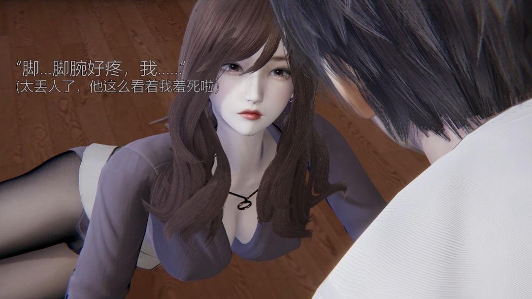 3D动漫性感女老师HD-sha