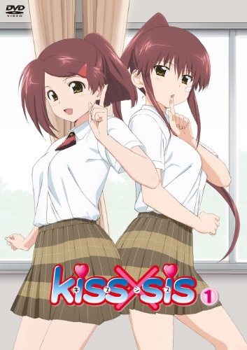 [SumiSora&CASO&HKG][KissXsis][BDrip][NCOP][720P]-sha