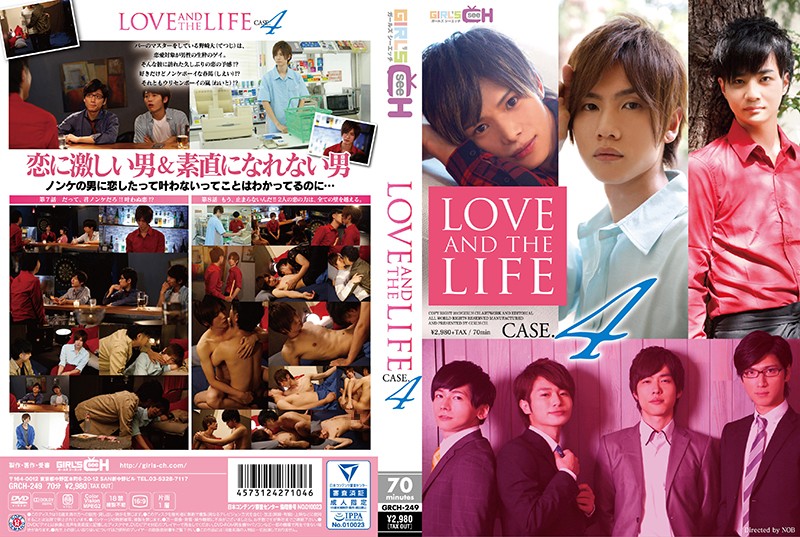 1grch00249 LOVE AND THE LIFE CASE4