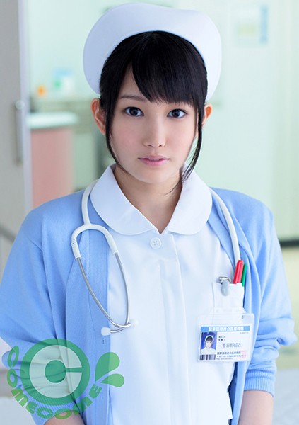 看護師は患者に奉仕するのがお仕事だけど、看病よりも白衣に隠れたそそられるカラダで肉欲奉仕してもらいますっ！！ 春日野結衣-sha