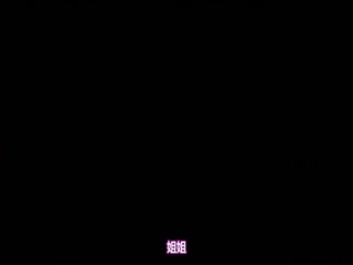 [Mahosub][わるきゅ～れ＋＋]魔法少女えれな Vol03 えれな、ハジけます！《Lands on》[PSP]-sha