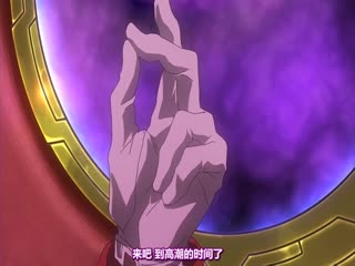[PSP][Mahosub][ZIZ]钢鉄の魔女アンネローゼ 04 魔女の坠落Witchbad-sha