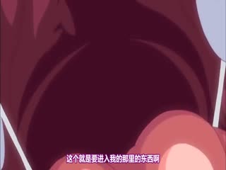 [Mahosub][GOLD BEAR]妹ぱらだいす！ 1 ～お兄ちゃん、わたしとしようよっ～[PSP]-sha