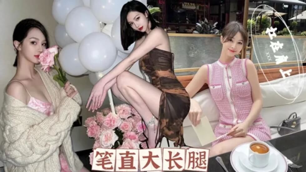 高颜值车模酒店服侍富二代,极品美穴上位榨精淫语不断-娜娜【三级a∨经典视频】