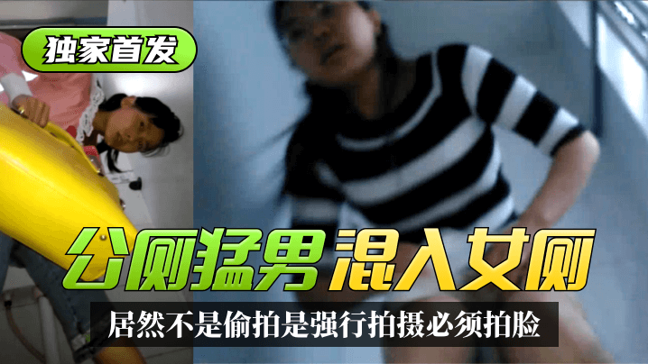 【绿帽淫妻性爱狂】绿帽带闷骚女友SPA第二部酒后敏感单男操的蝴蝶逼女友高潮迭起高潮篇