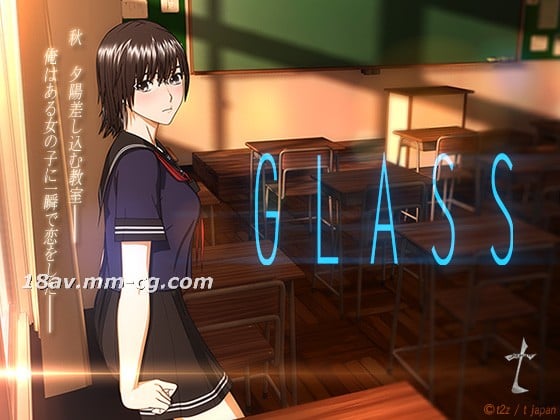 [3D]GlassHD-sha