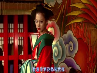 恶女花魁.BD720P.日语中字【欧美A级性爱片在线观看】