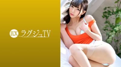 (五区)LUXU-933ラグジュTV923旭川莉奈29歳大学讲师