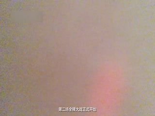 95淘宝小嫩模私拍狂欢夜无码露脸720P无水印完整版-sha